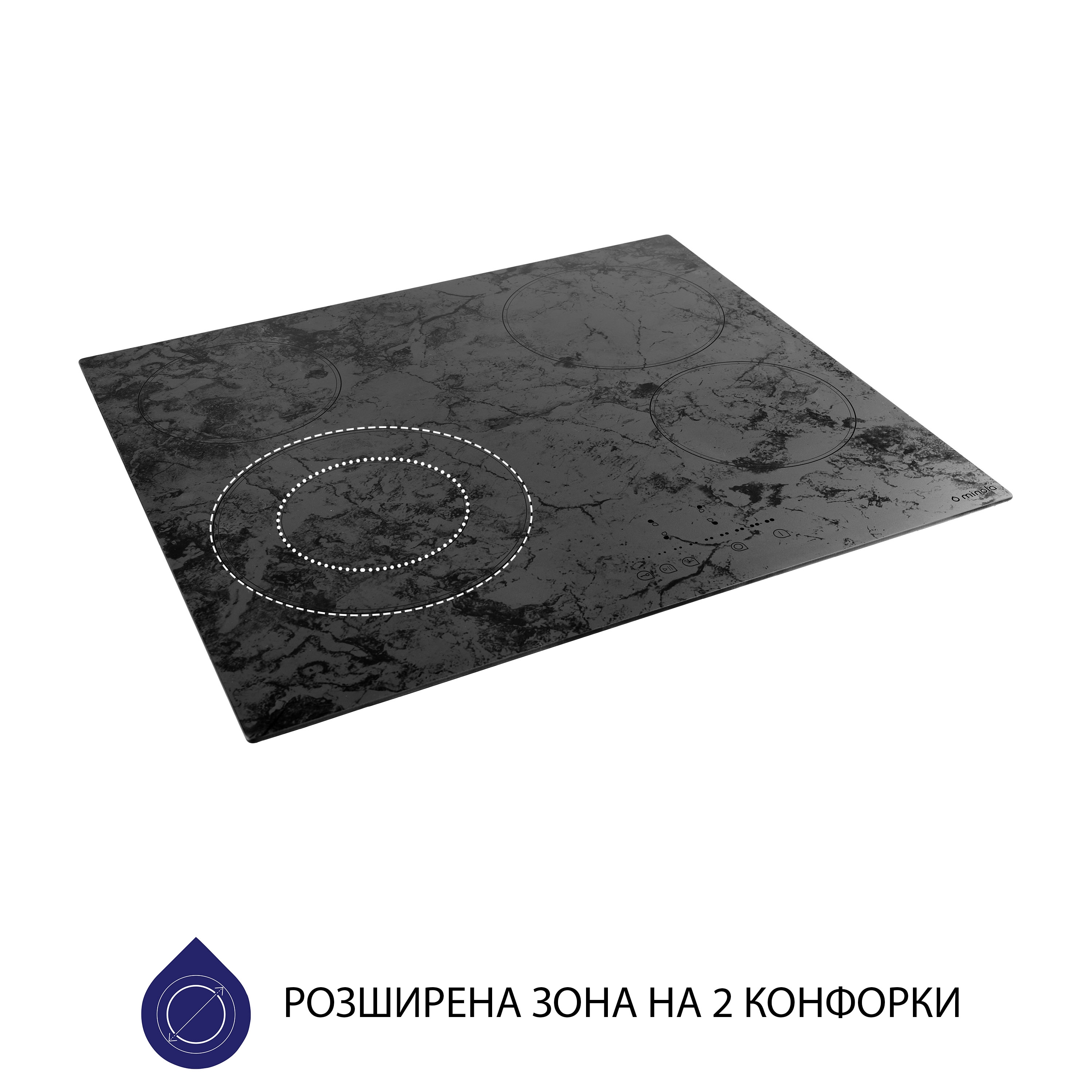 Поверхня склокерамічна Minola MHS 6272 KMR - фото 7