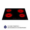 Поверхность стеклокерамическая MINOLA MVH 6031 KBL (Польша)- № 4