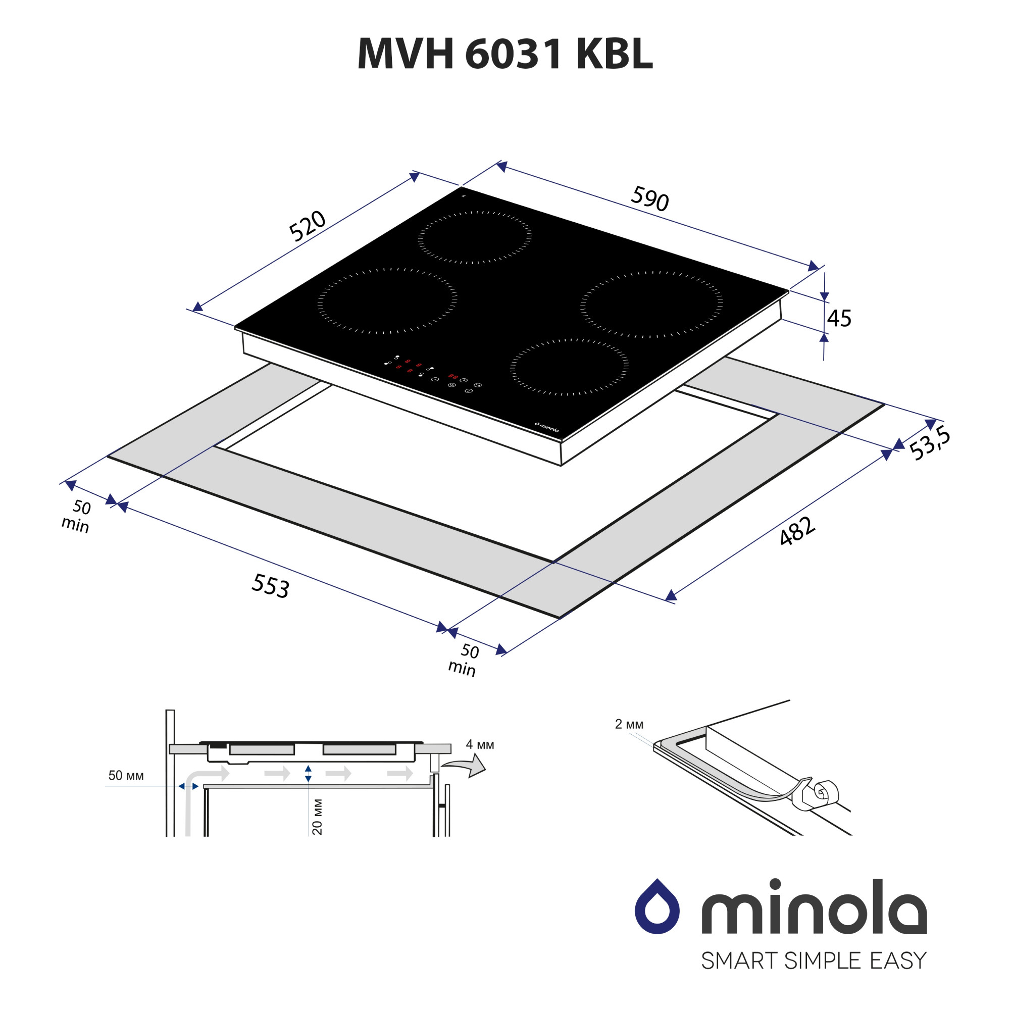 Поверхность стеклокерамическая MINOLA MVH 6031 KBL - фото 10