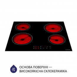 Поверхня склокерамічна MINOLA MVH 6034 KBL