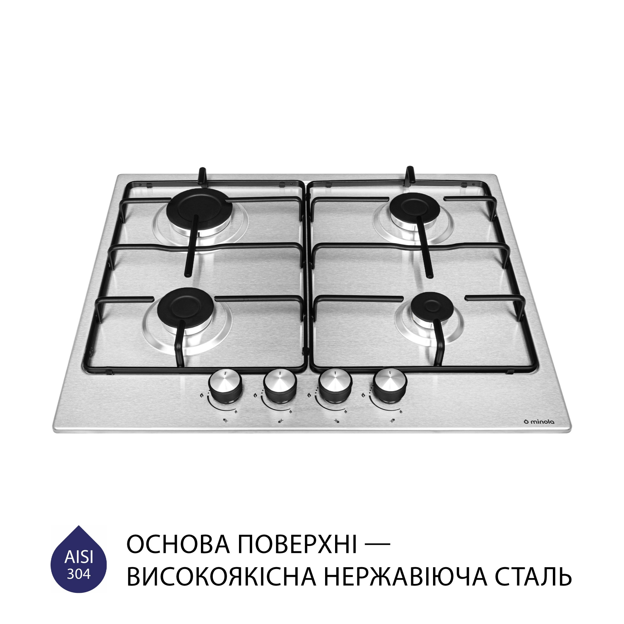 Поверхня газова на металі Minola MGM 61404 I - фото 2