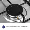 Поверхня газова на металі Minola MGM 61404 I (Польща)- № 6