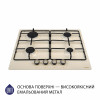 Поверхня газова на металі Minola MGM 61404 IV (Польща)- № 2