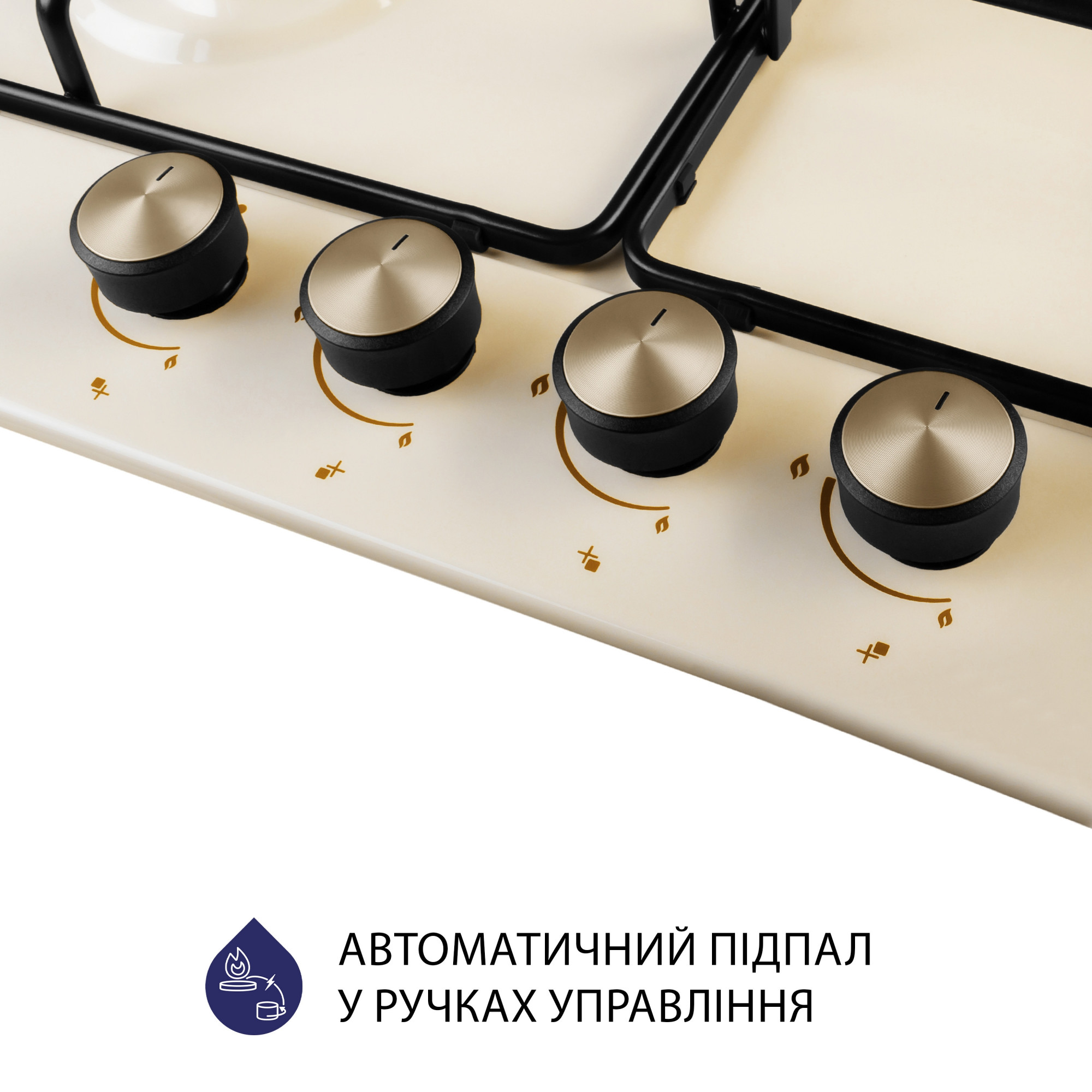 Поверхня газова на металі Minola MGM 61404 IV - фото 5