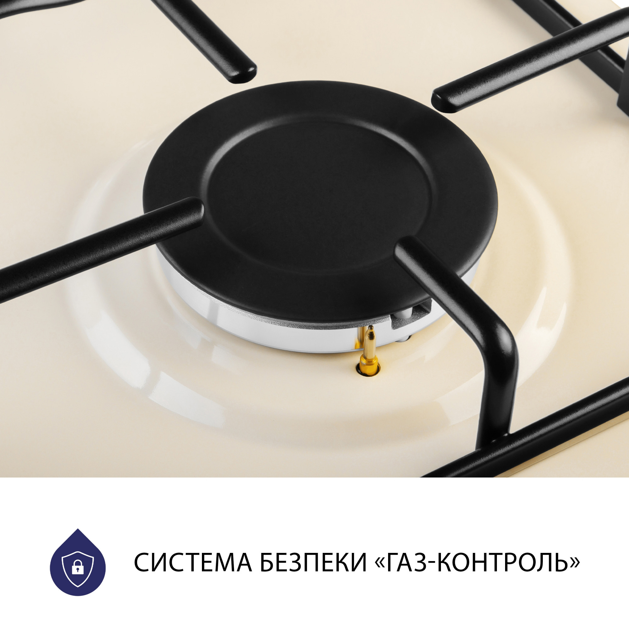 Поверхня газова на металі Minola MGM 61404 IV - фото 6