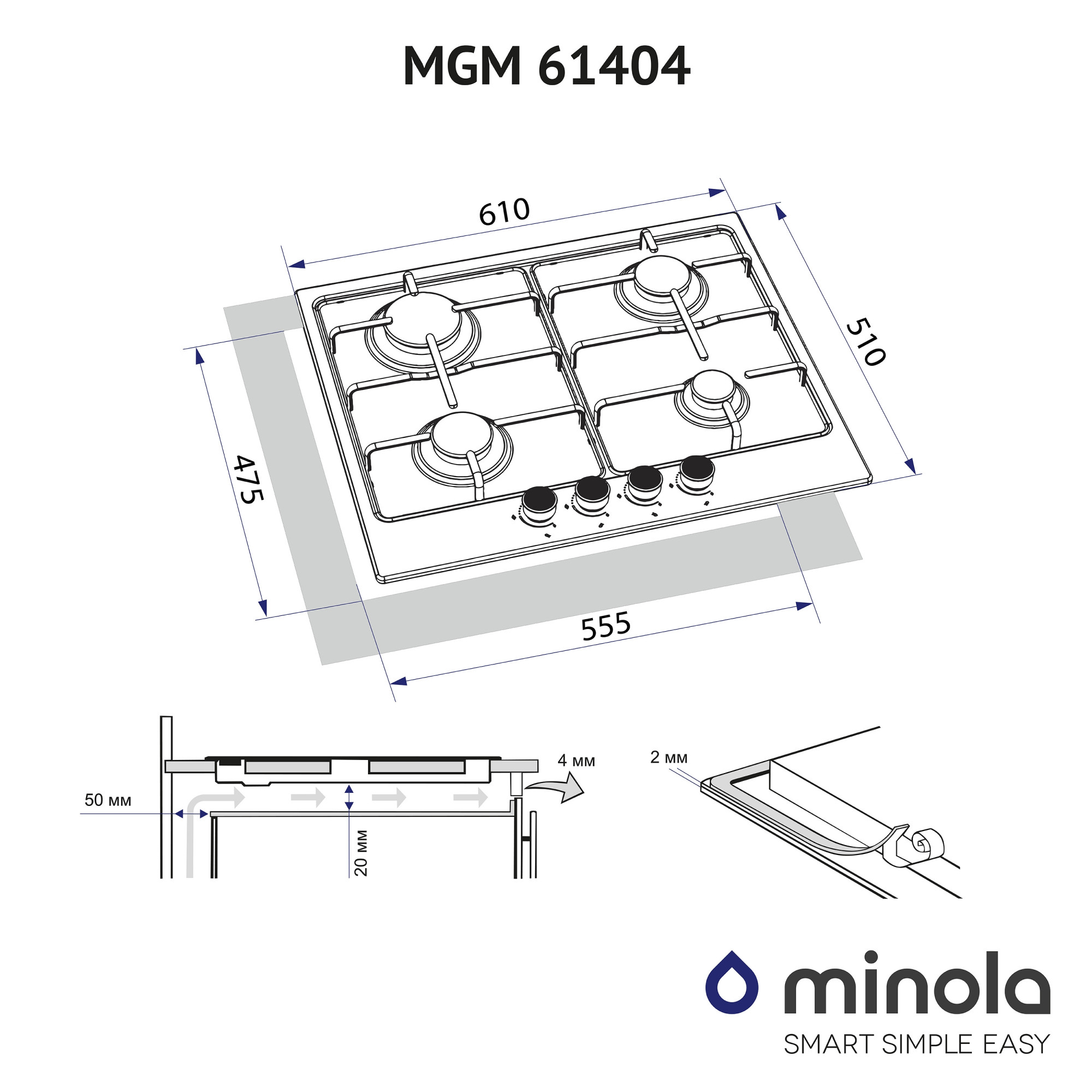 Поверхность газовая на металле MINOLA MGM 61404 WH - фото 10