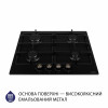 Поверхность газовая на металле MINOLA MGM 614204 BL (Польша)- № 2