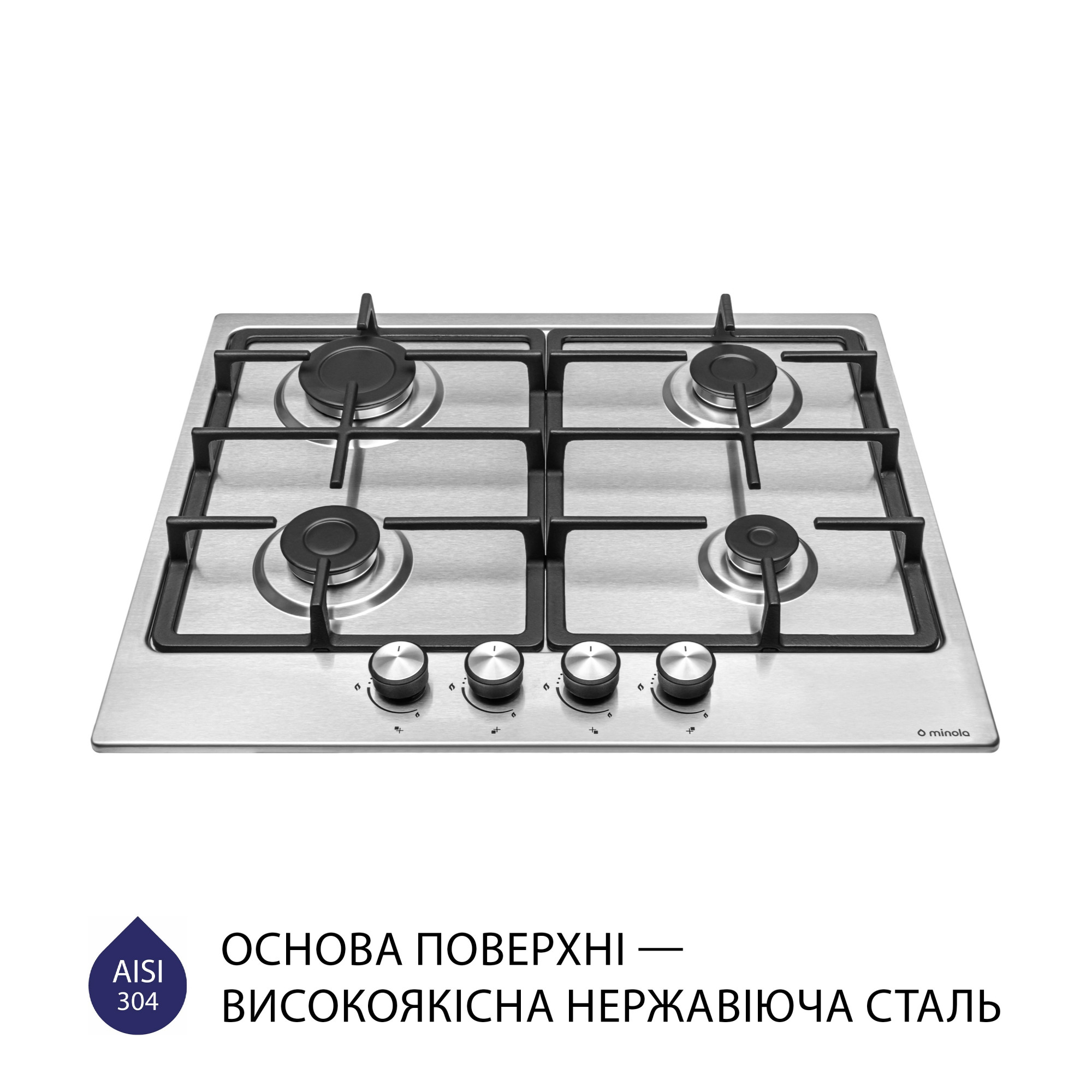 Поверхня газова на металі Minola MGM 614204 I - фото 2