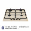 Поверхня газова на металі MINOLA MGM 614204 IV (Колір Бежевий) - № 2 Поверхня газова на металі MINOLA MGM 614204 IV (Польща)- № 2