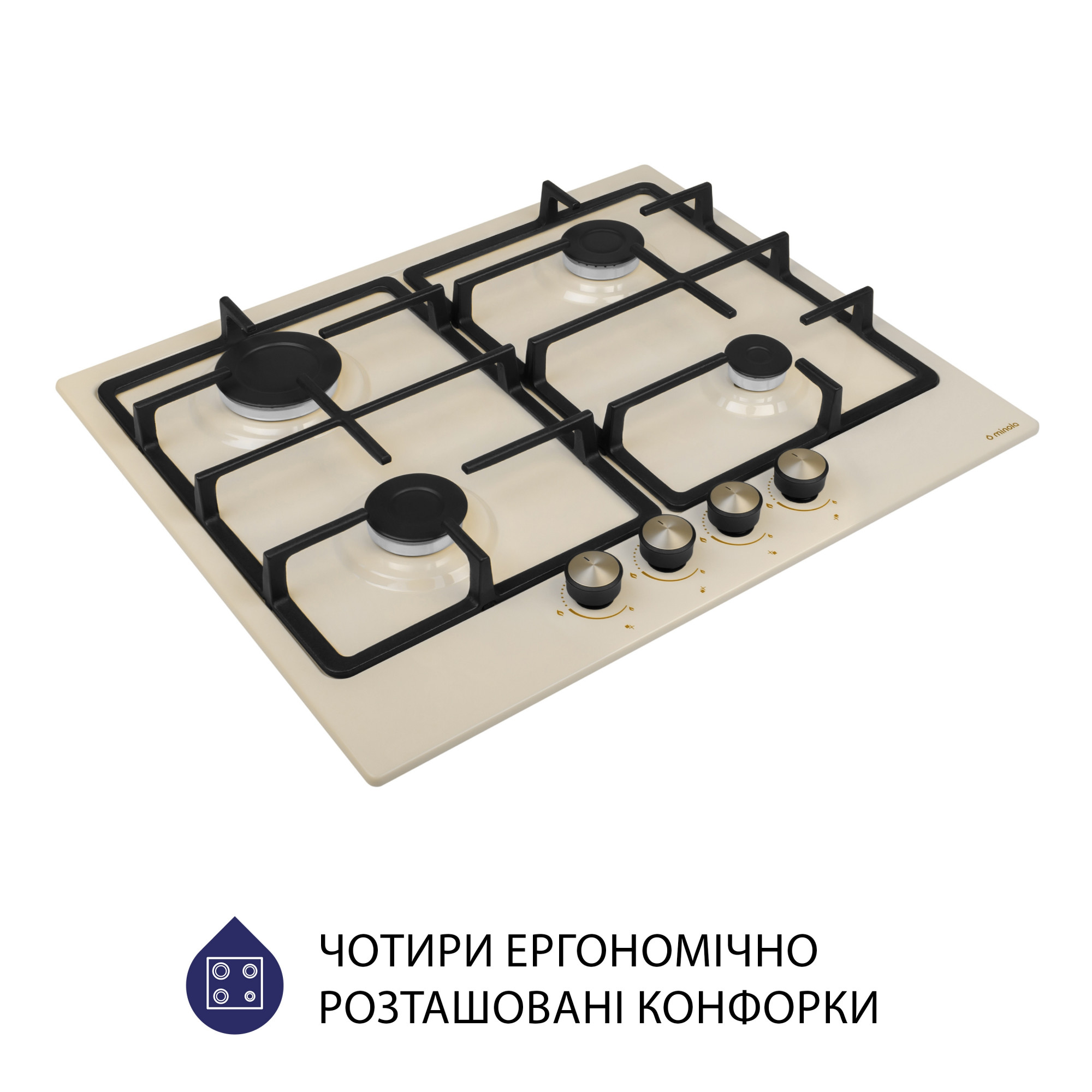 Поверхня газова на металі MINOLA MGM 614204 IV (Колір Бежевий) - фото 3 Поверхня газова на металі MINOLA MGM 614204 IV - фото 3