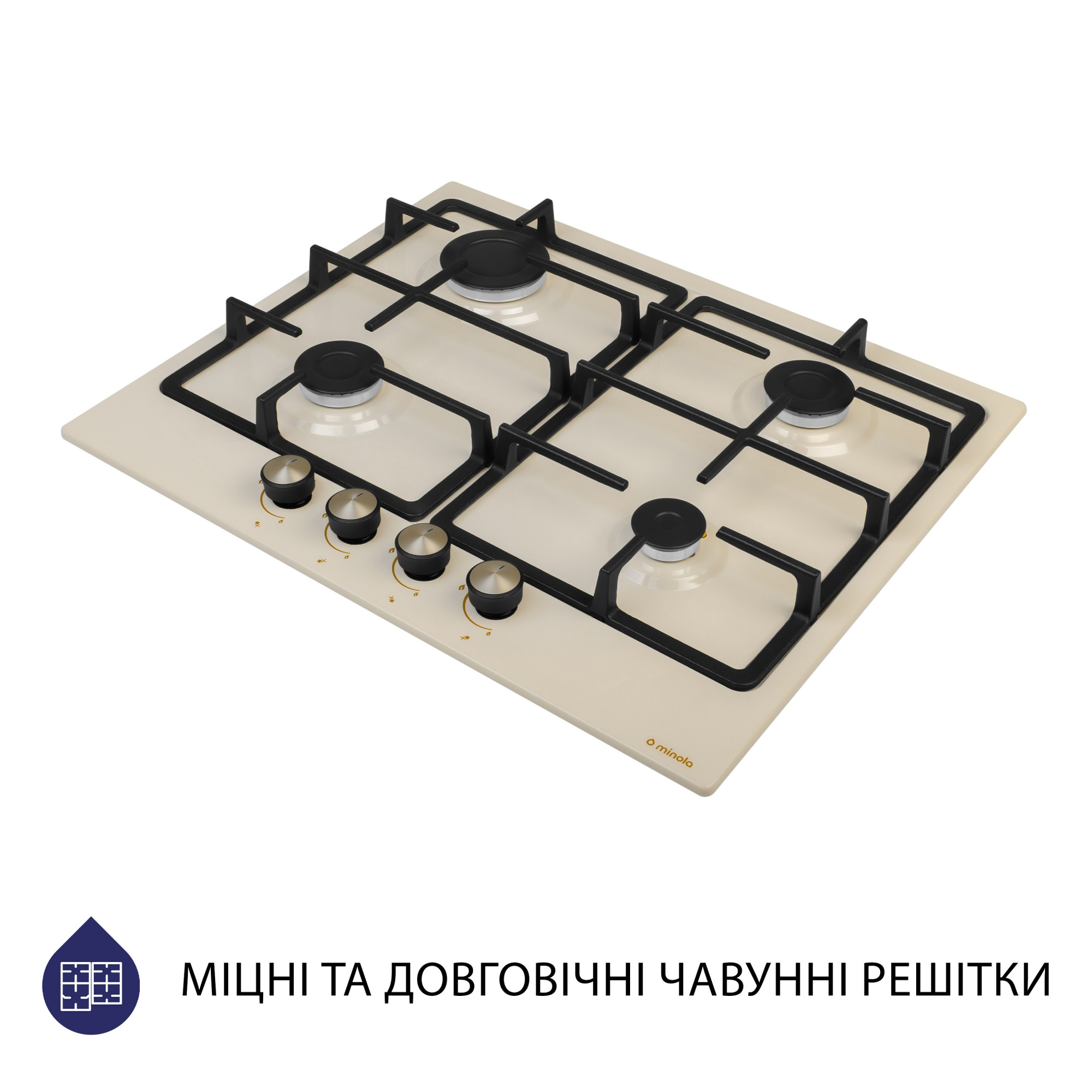 Поверхня газова на металі MINOLA MGM 614204 IV (Колір Бежевий) - фото 4 Поверхня газова на металі MINOLA MGM 614204 IV - фото 4