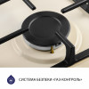 Поверхня газова на металі MINOLA MGM 614204 IV (Колір Бежевий) - № 6 Поверхня газова на металі MINOLA MGM 614204 IV (Польща)- № 6