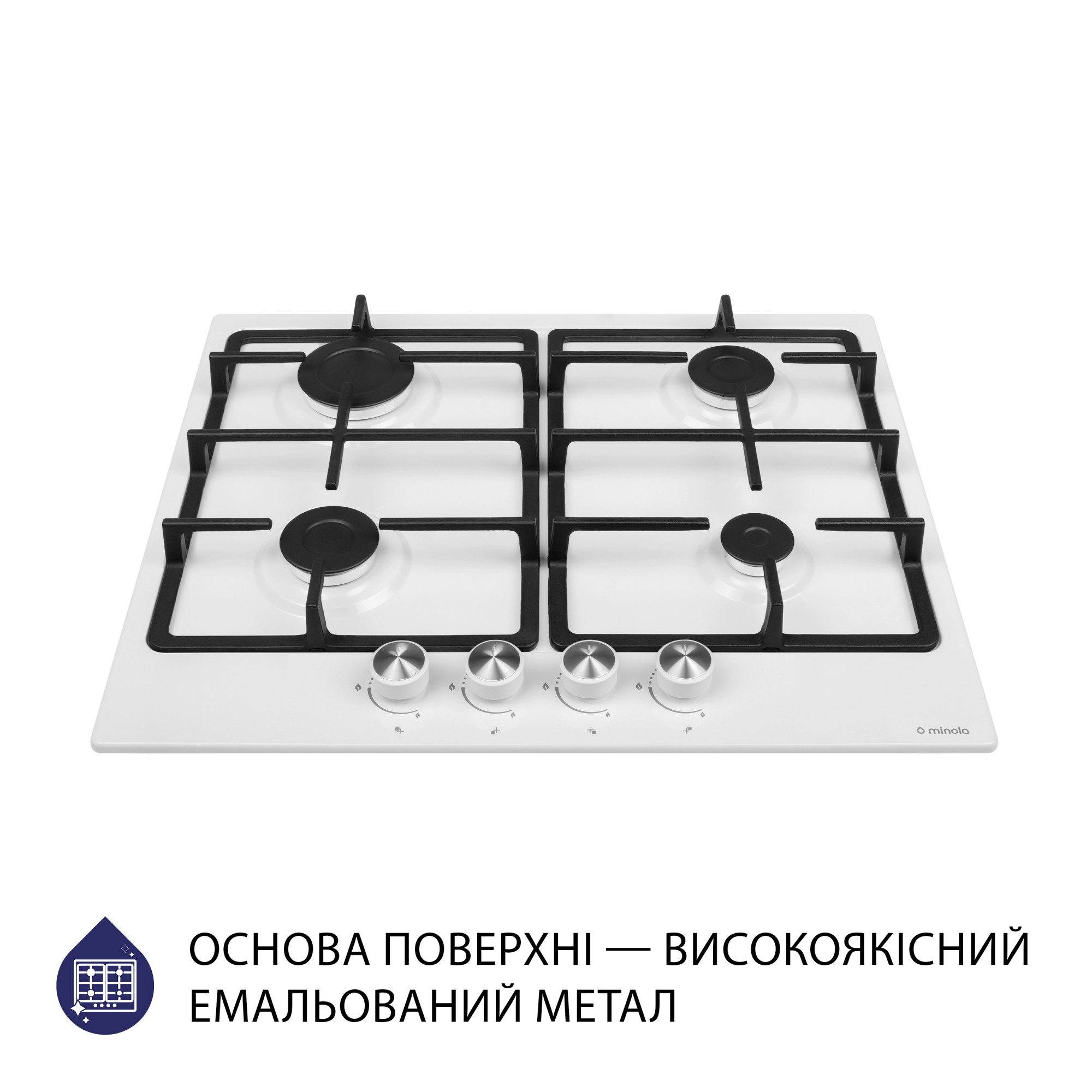 Поверхня газова на металі Minola MGM 614204 WH - фото 2