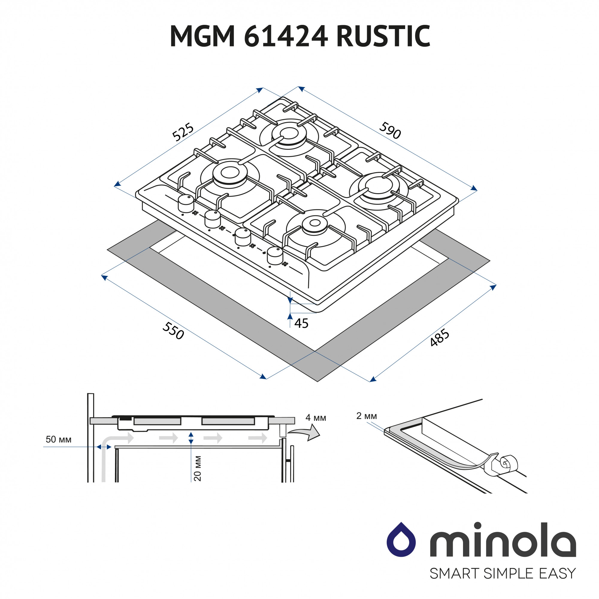 Поверхность газовая на металле MINOLA MGM 61424 IV RUSTIC - фото 5