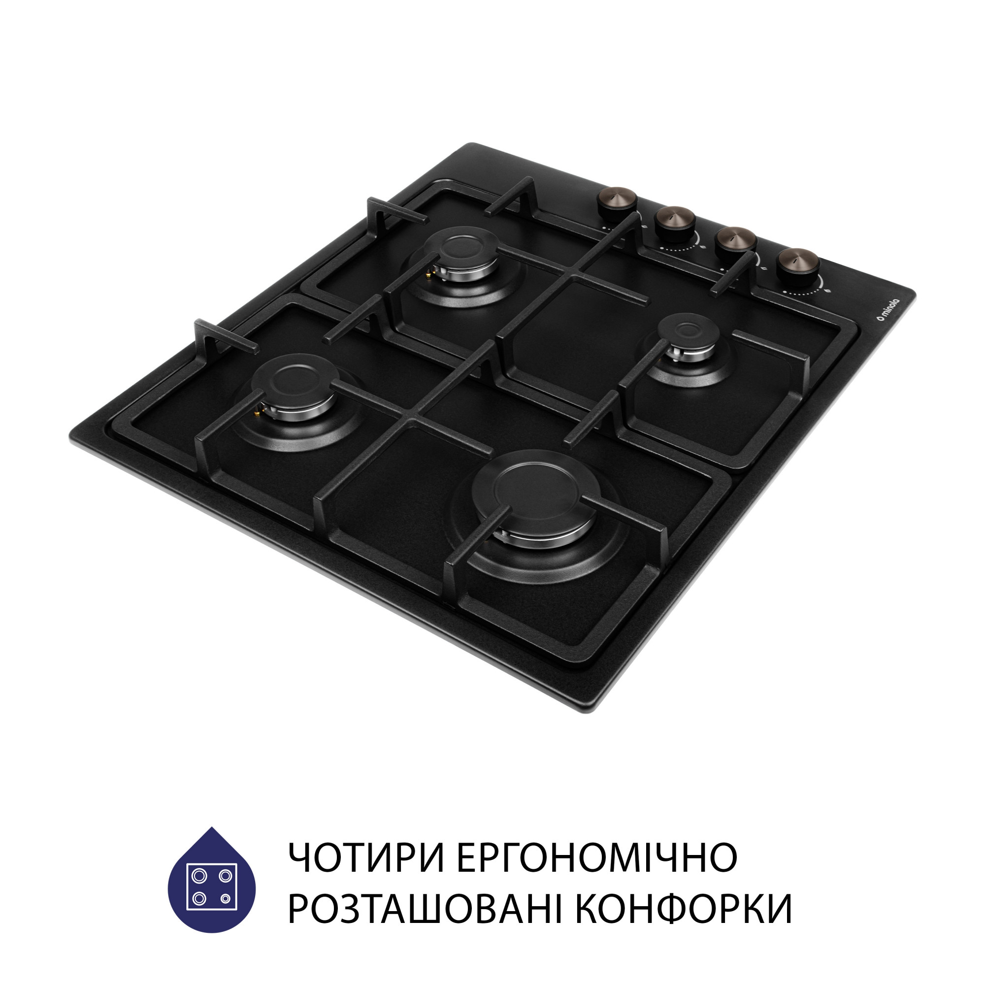 Поверхность газовая на металле MINOLA MGM 615204 BL (Цвет Черный) - фото 3 Поверхность газовая на металле MINOLA MGM 615204 BL - фото 3