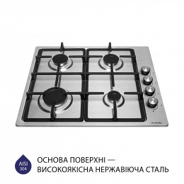 Поверхня газова на металі MINOLA MGM 615204 I