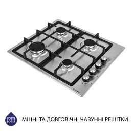 Поверхня газова на металі MINOLA MGM 615204 I