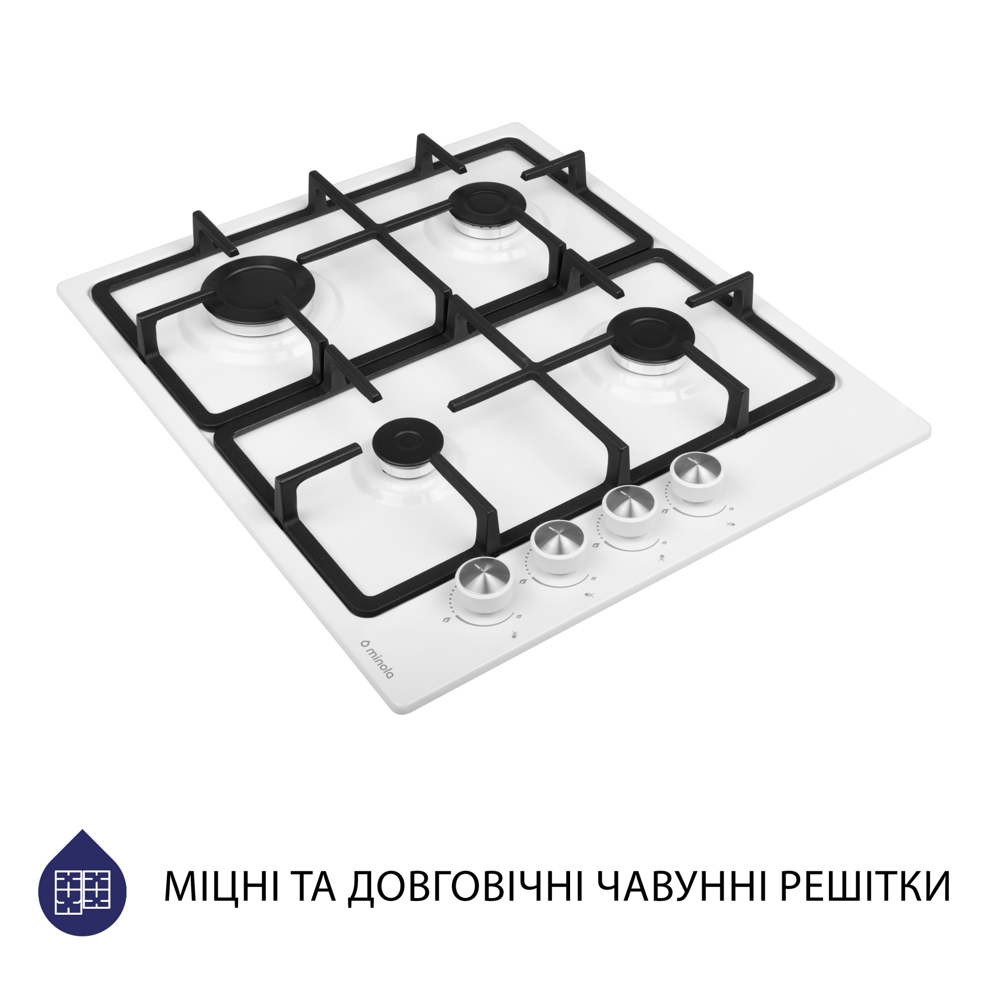 Поверхность газовая на металле MINOLA MGM 615204 WH (Цвет Белый) - фото 4 Поверхность газовая на металле MINOLA MGM 615204 WH - фото 4