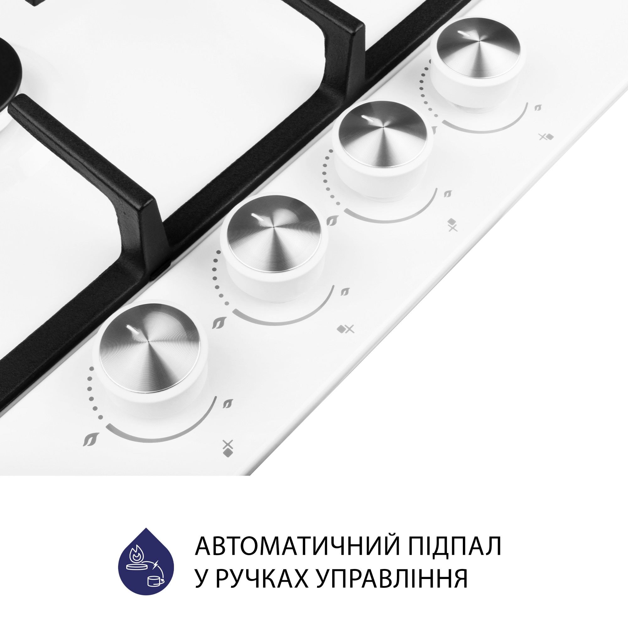Поверхность газовая на металле MINOLA MGM 615204 WH (Цвет Белый) - фото 5 Поверхность газовая на металле MINOLA MGM 615204 WH - фото 5