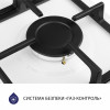Поверхность газовая на металле MINOLA MGM 615204 WH (Цвет Белый) - № 6 Поверхность газовая на металле MINOLA MGM 615204 WH (Польша)- № 6