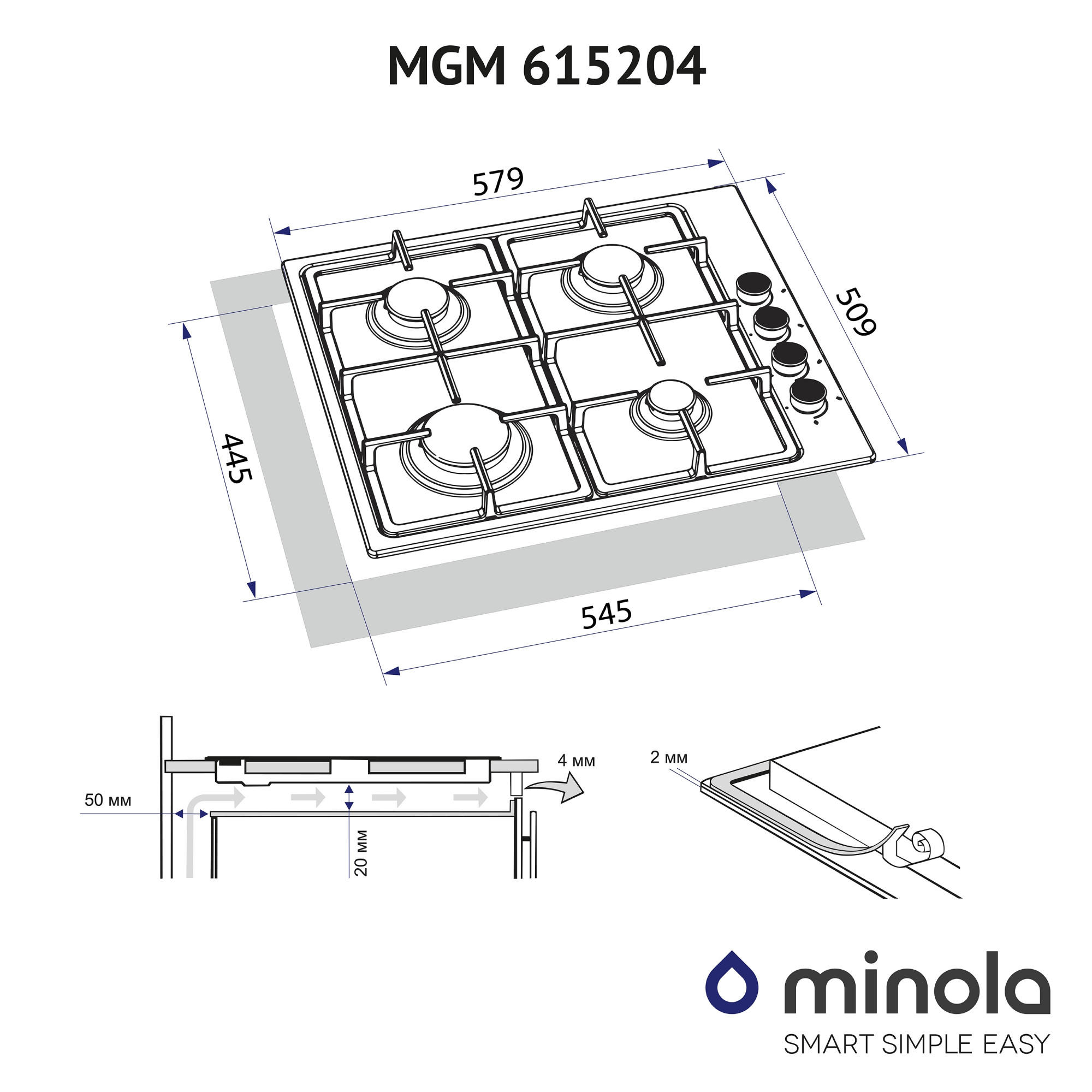 Поверхность газовая на металле MINOLA MGM 615204 WH (Цвет Белый) - фото 10 Поверхность газовая на металле MINOLA MGM 615204 WH - фото 10