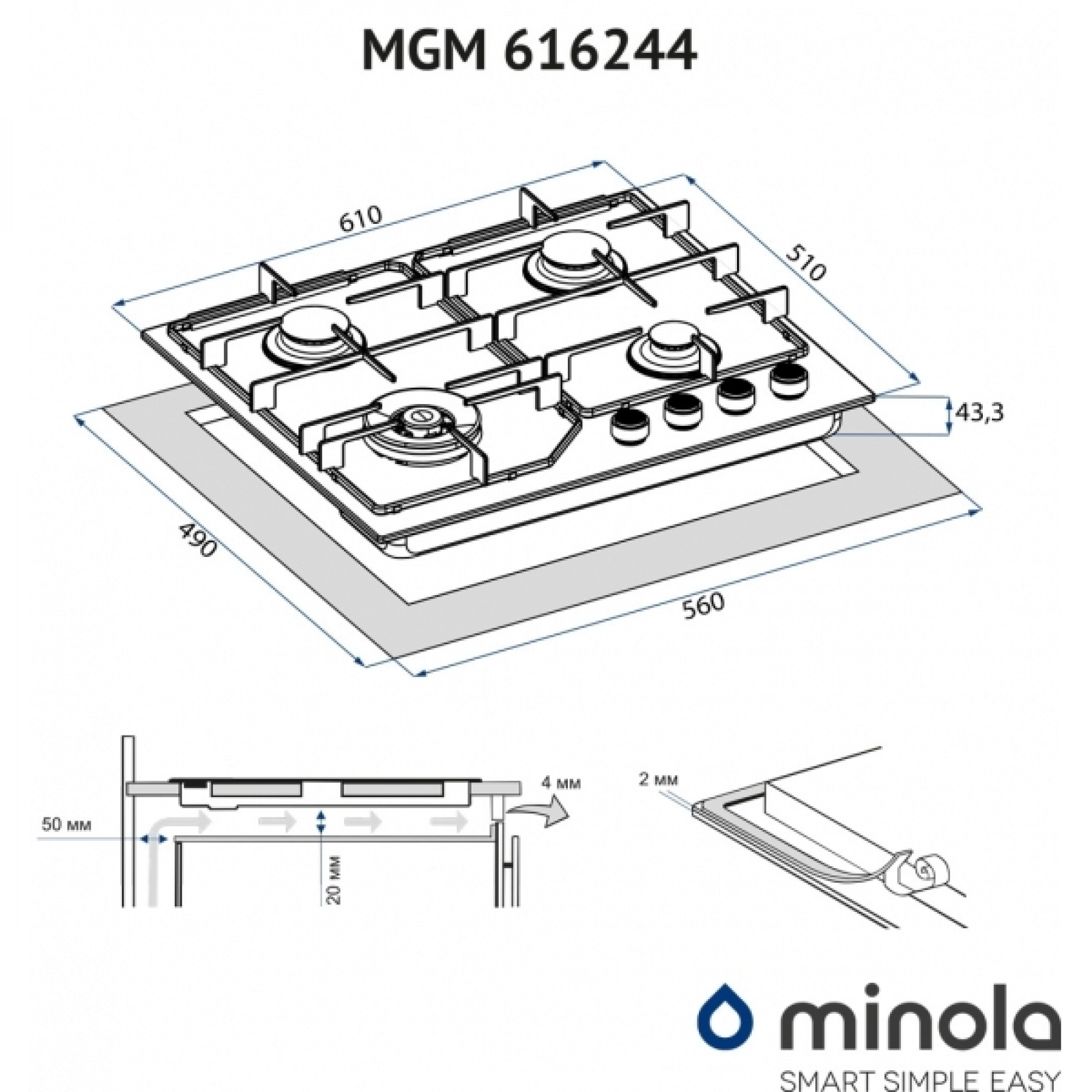 Поверхня газова на металі MINOLA MGM 616224 IV - фото 11