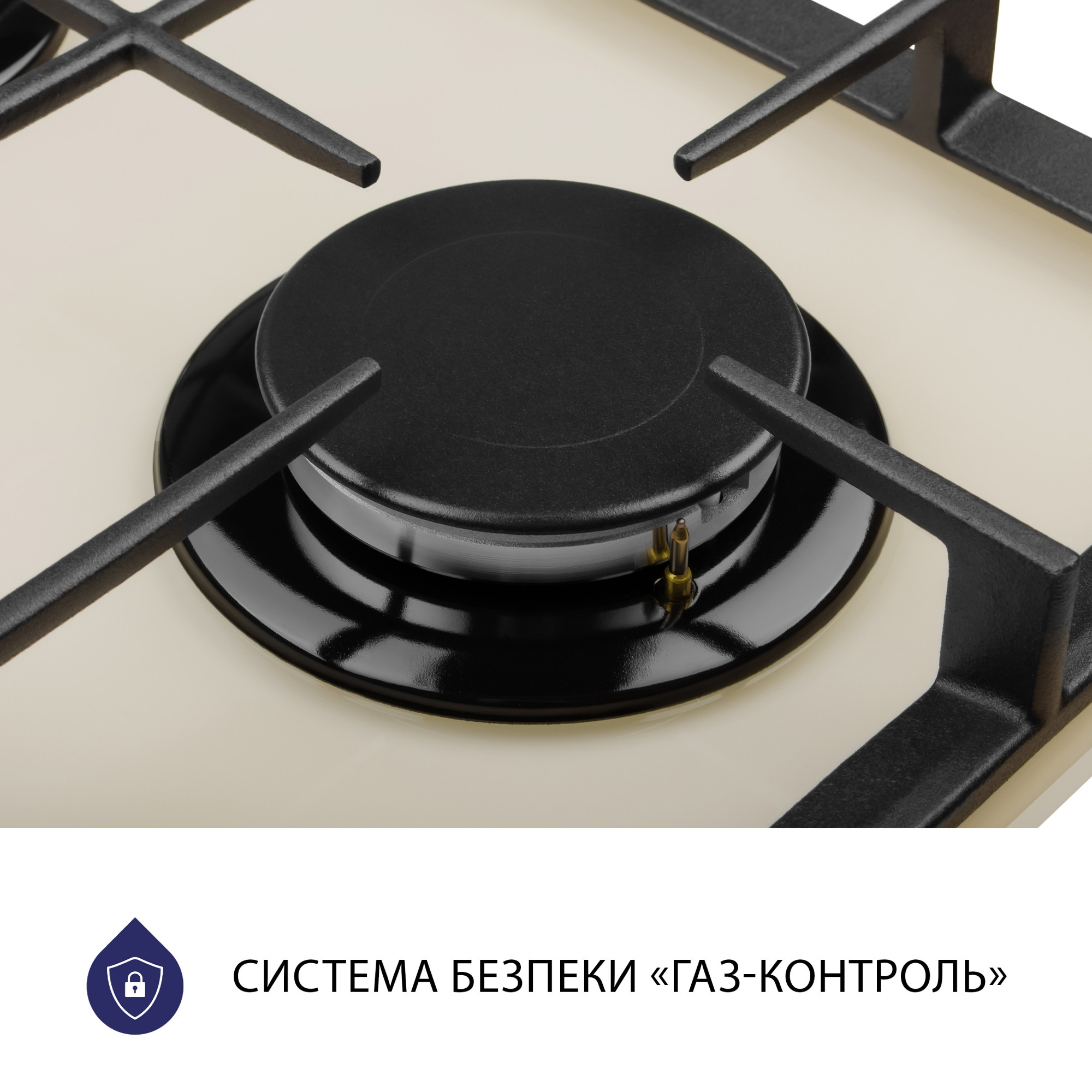 Поверхность газовая на стекле MINOLA MGG 614204 IV - фото 6