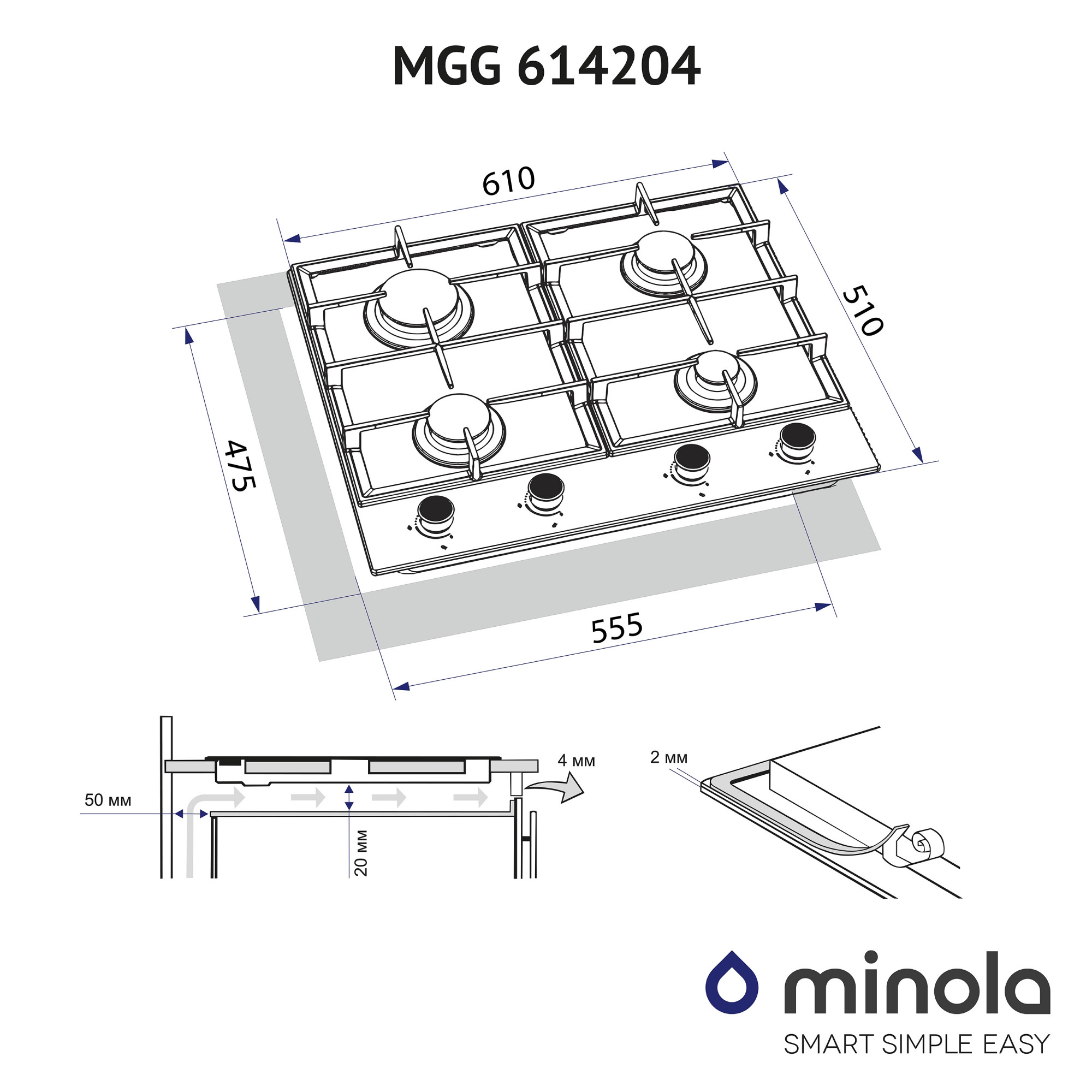 Поверхность газовая на стекле MINOLA MGG 614204 IV - фото 9