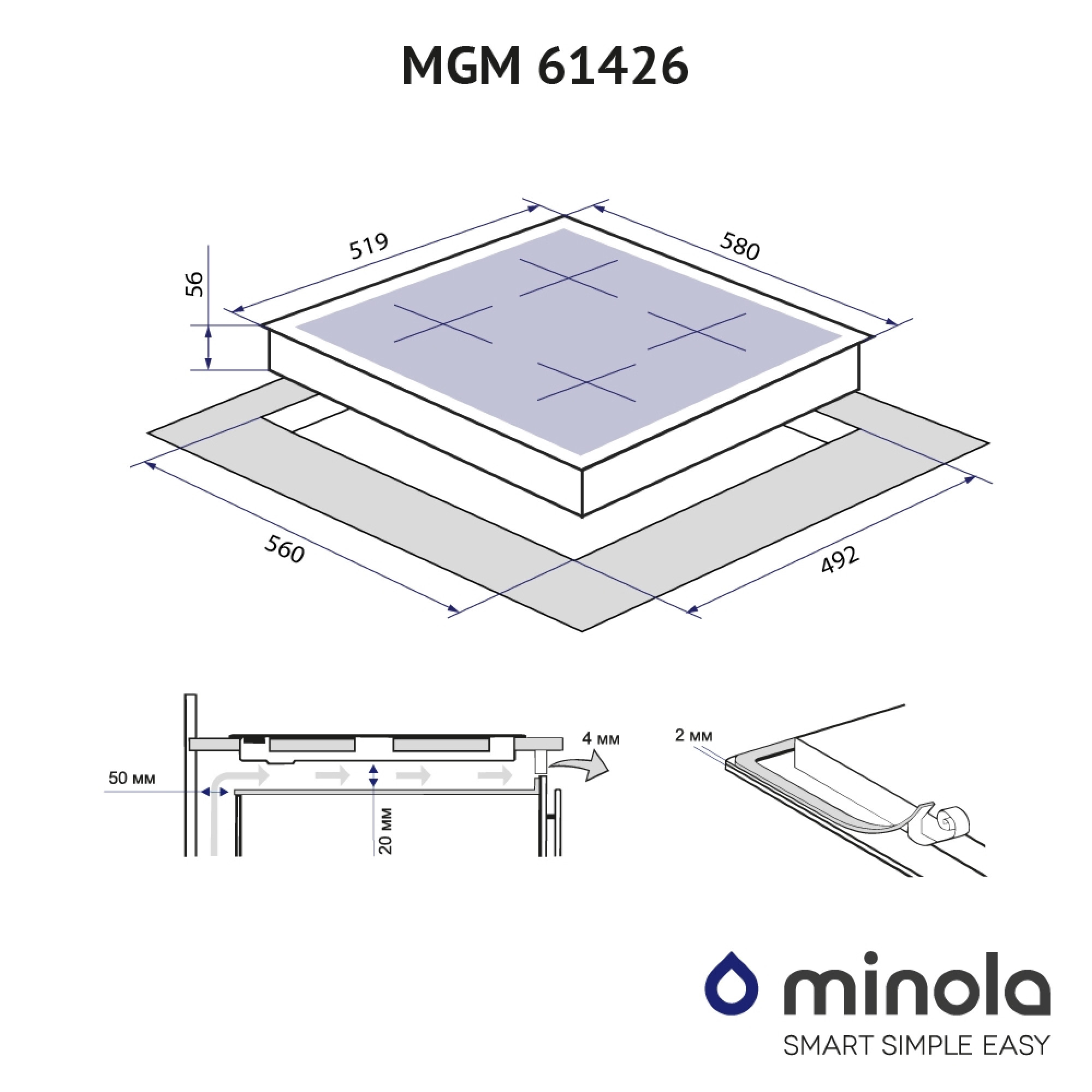 Варочная поверхность на металле MINOLA MGM 61426 WH - фото 10