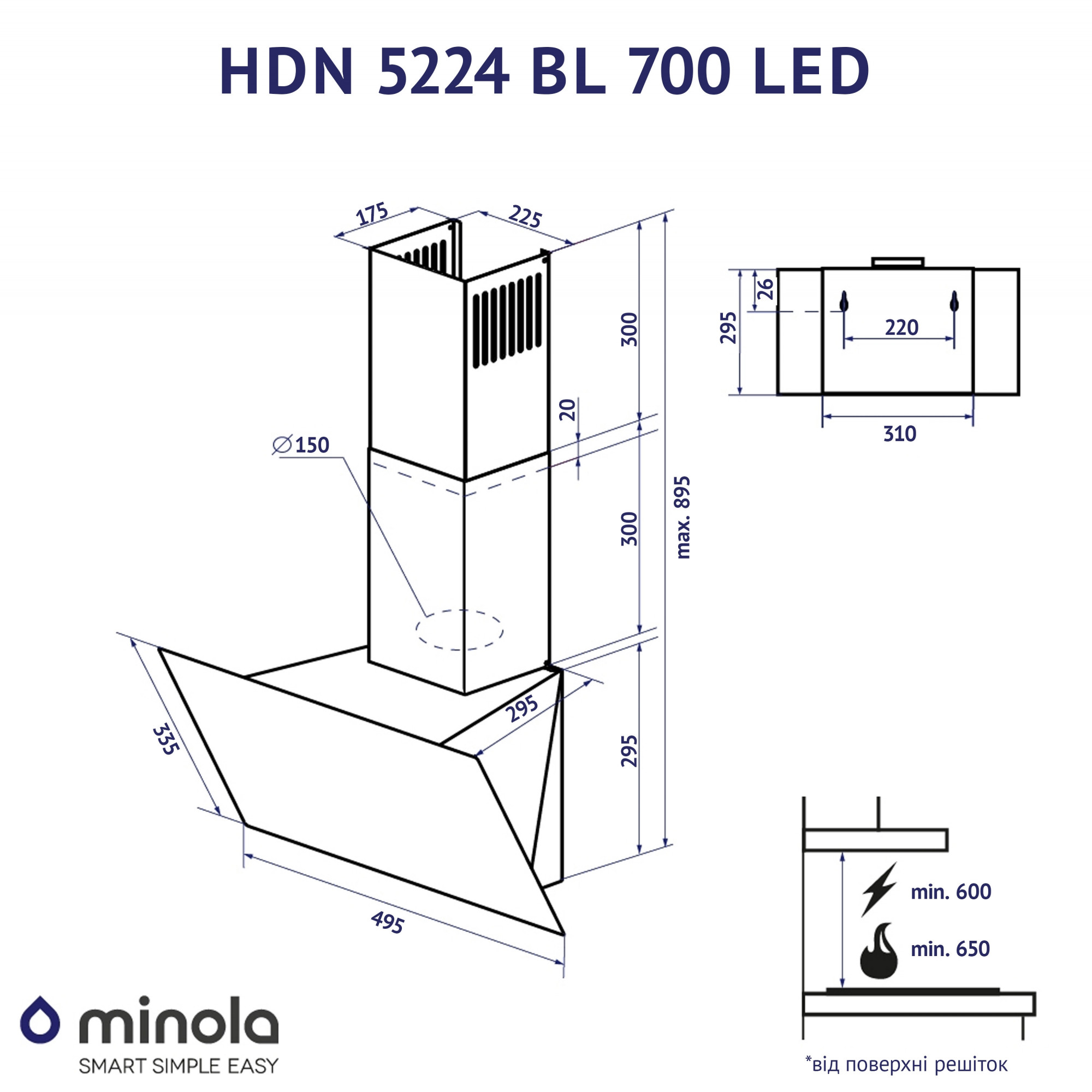 Вытяжка декоративная наклонная MINOLA HDN 5224 BL 700 LED - фото 11