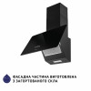 Вытяжка декоративная наклонная MINOLA HDN 5224 BL 700 LED (Польша)- № 4