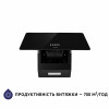 Вытяжка декоративная наклонная MINOLA HDN 5224 BL 700 LED (Польша)- № 5