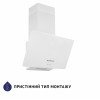 Вытяжка декоративная наклонная MINOLA HDN 5224 WH 700 LED (Польша)- № 2