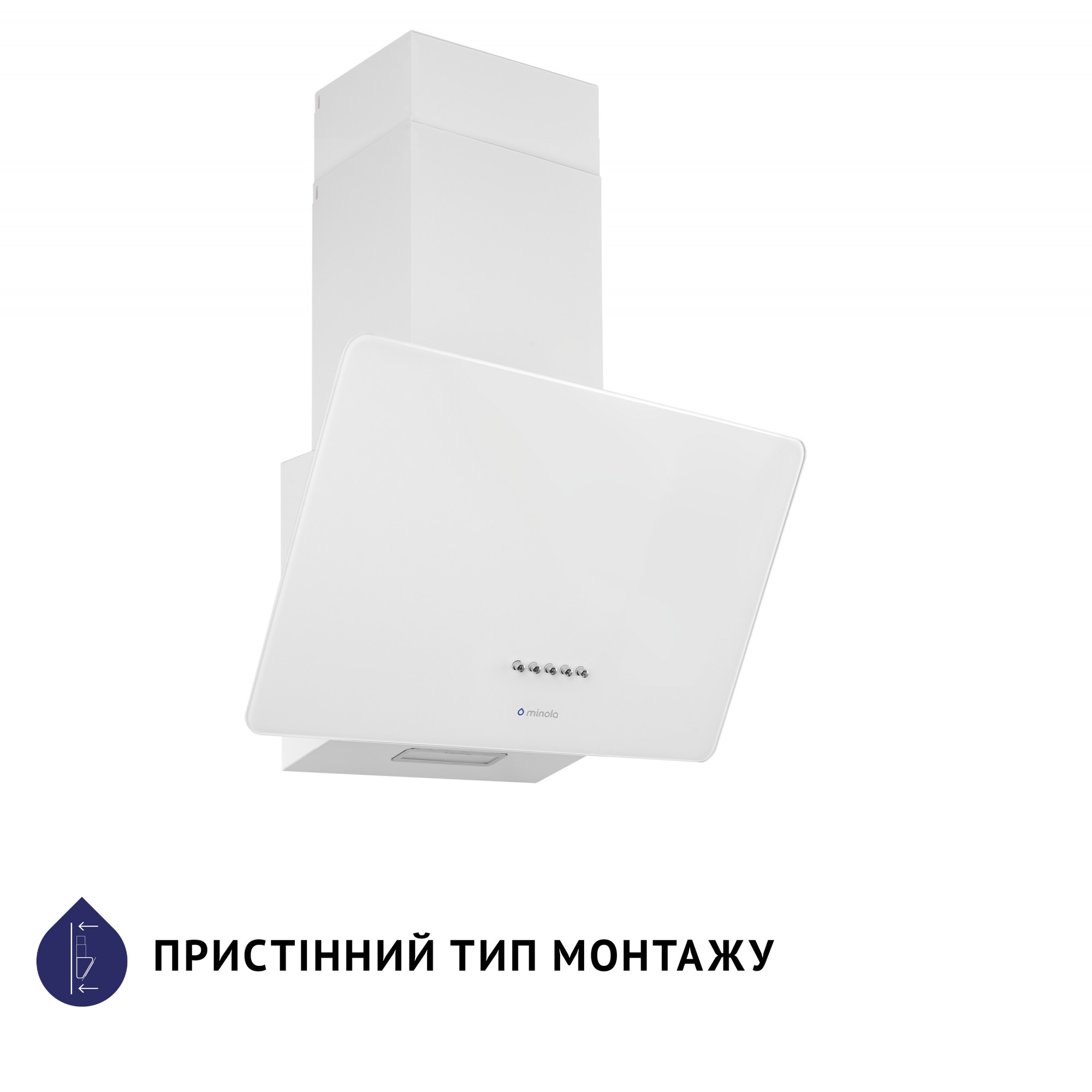 Вытяжка декоративная наклонная MINOLA HDN 5224 WH 700 LED - фото 2