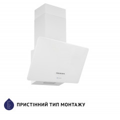 Витяжка декоративна похила Minola HDN 5224 WH 700 LED
