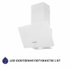Вытяжка декоративная наклонная MINOLA HDN 5224 WH 700 LED (Польша)- № 3