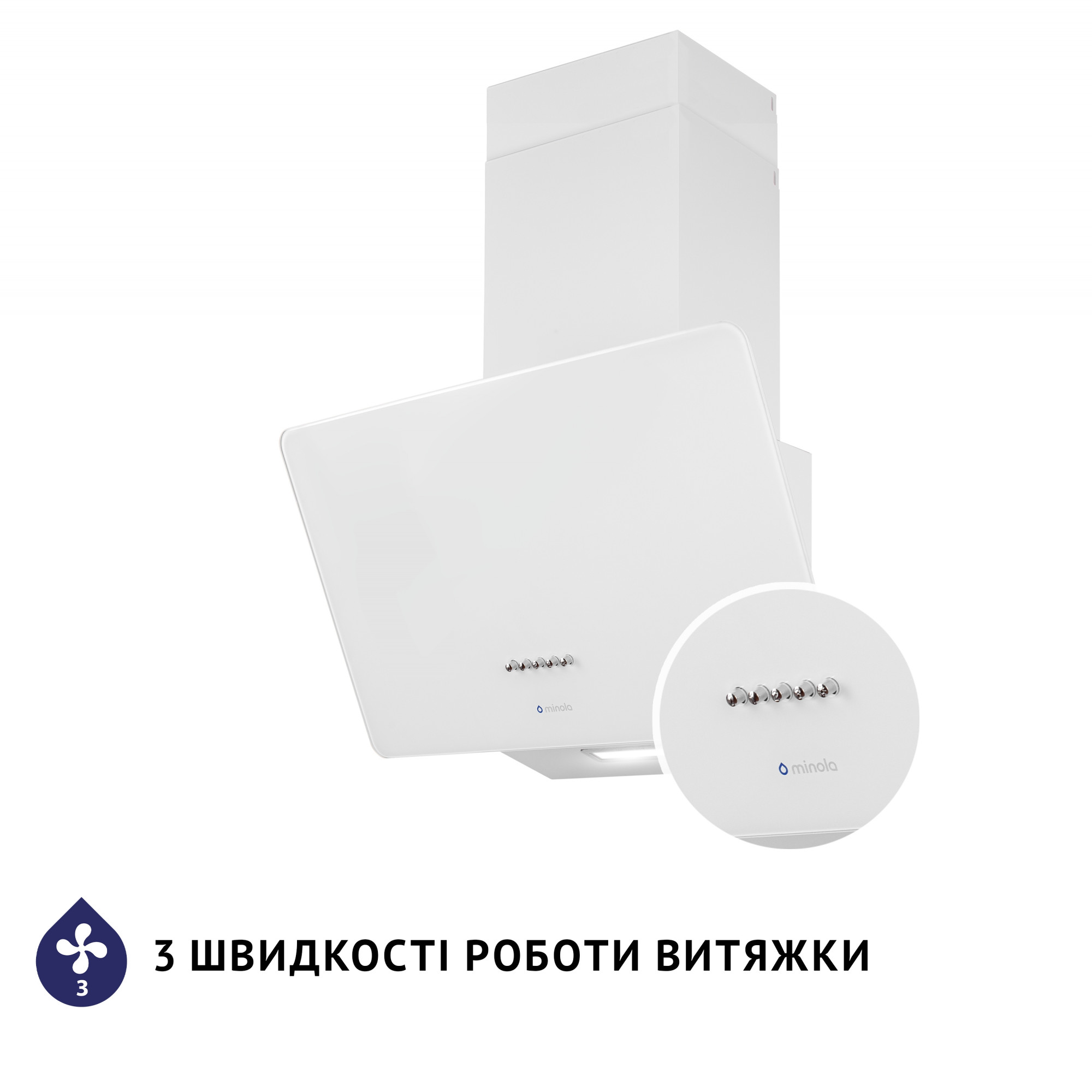Вытяжка декоративная наклонная MINOLA HDN 5224 WH 700 LED - фото 7