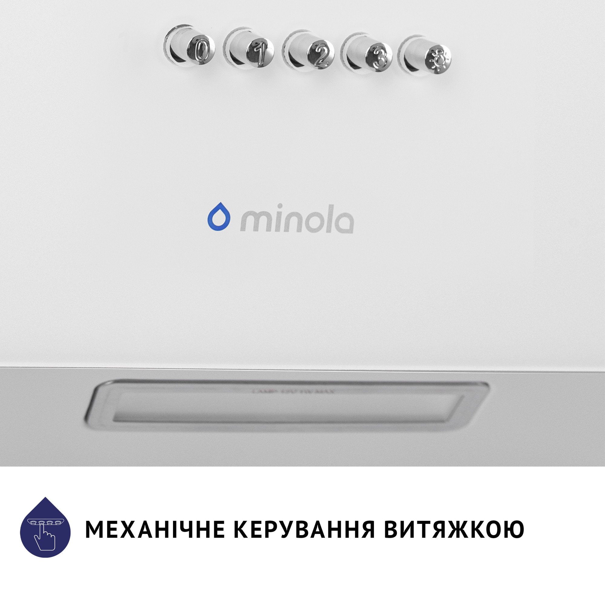 Вытяжка декоративная наклонная MINOLA HDN 5224 WH 700 LED - фото 9