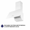 Витяжка декоративна похила Minola HDN 6224 WH 700 LED (Польща)- № 4