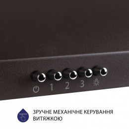Minola HK 5212 BR 700 LED