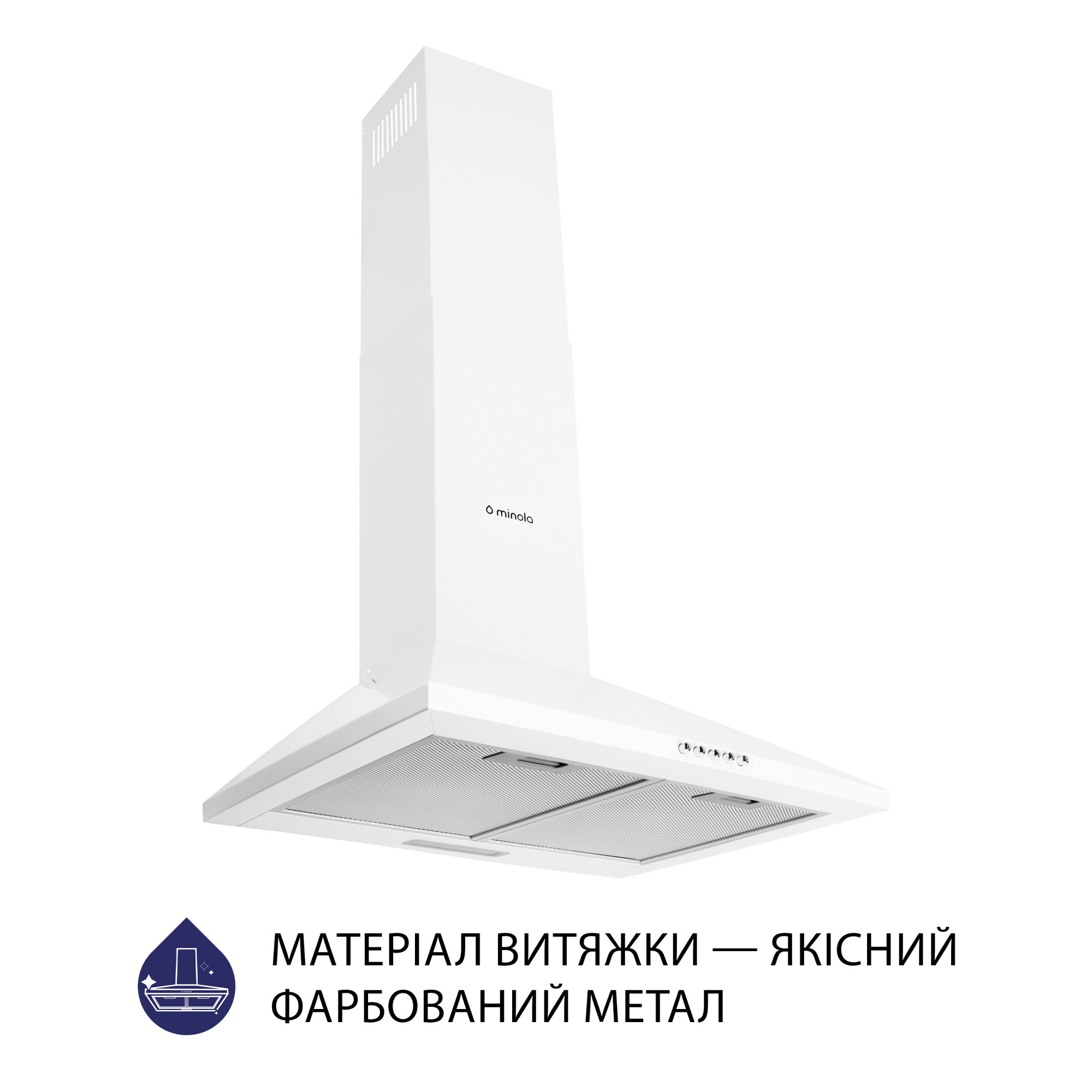 Вытяжка купольная MINOLA HK 5214 WH 700 LED - фото 2