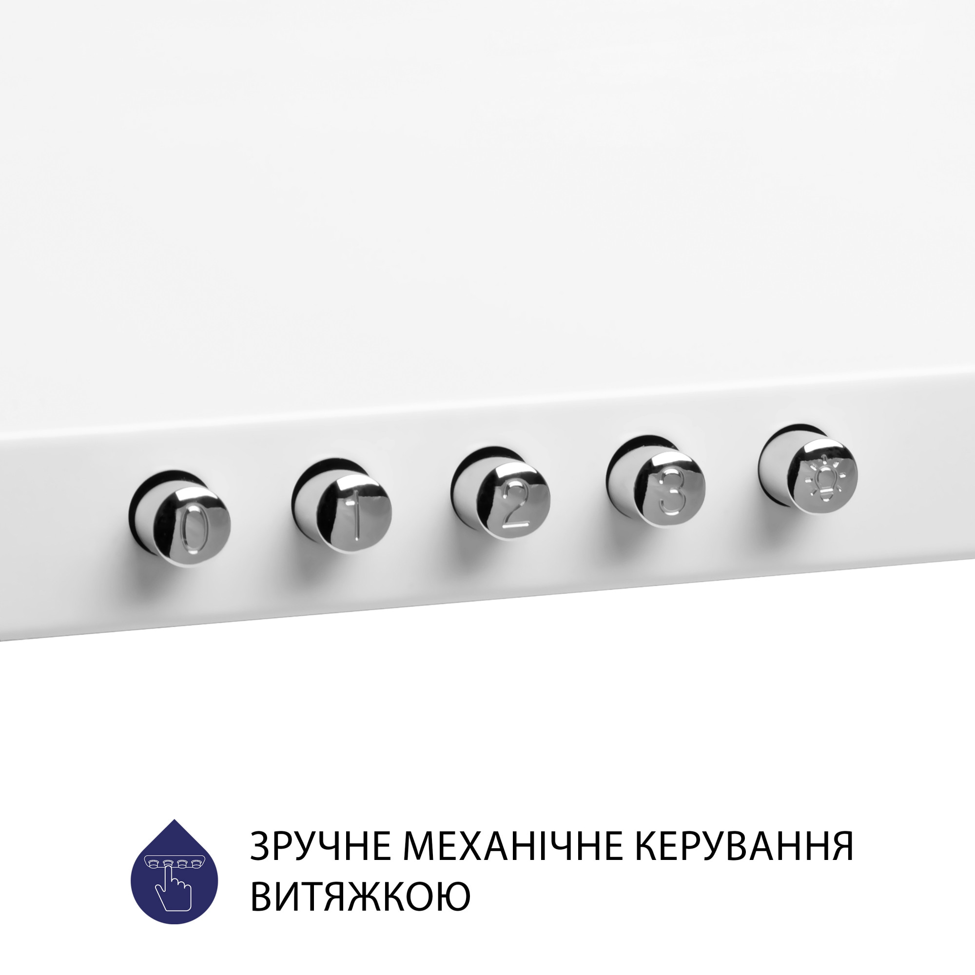 Вытяжка купольная MINOLA HK 5214 WH 700 LED - фото 4
