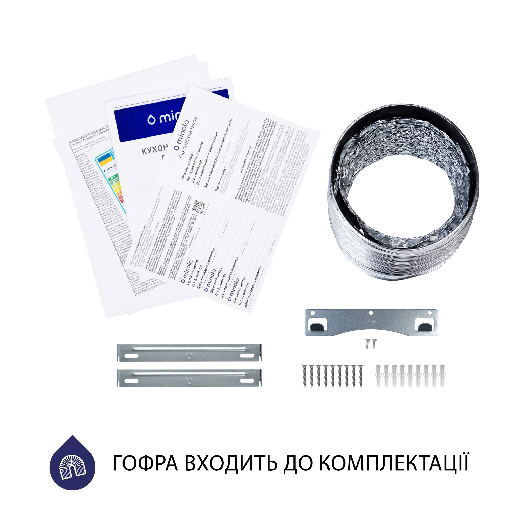 Вытяжка купольная MINOLA HK 5214 WH 700 LED - фото 10