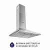 Вытяжка купольная MINOLA HK 5614 I 1000 LED (Польша)- № 2