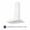 Вытяжка купольная MINOLA HK 5614 WH 1000 LED (Польша)- № 3