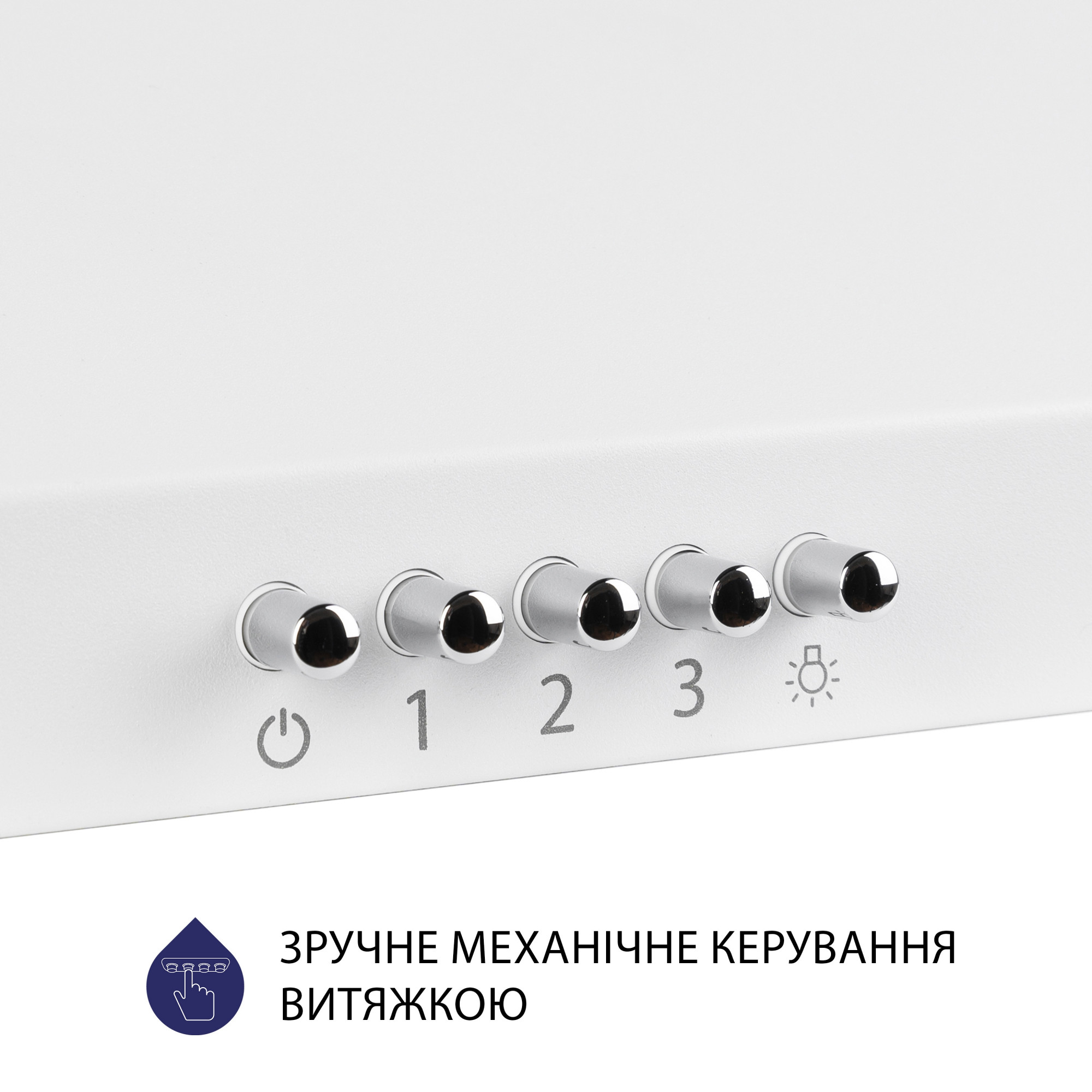 Вытяжка купольная MINOLA HK 6212 WH 700 LED (Цвет Белый) - фото 4 Вытяжка купольная MINOLA HK 6212 WH 700 LED - фото 4