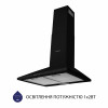 Вытяжка купольная MINOLA HK 6614 BL 1000 LED (Польша)- № 3