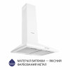 Вытяжка купольная MINOLA HK 6614 WH 1000 LED (Польша)- № 2