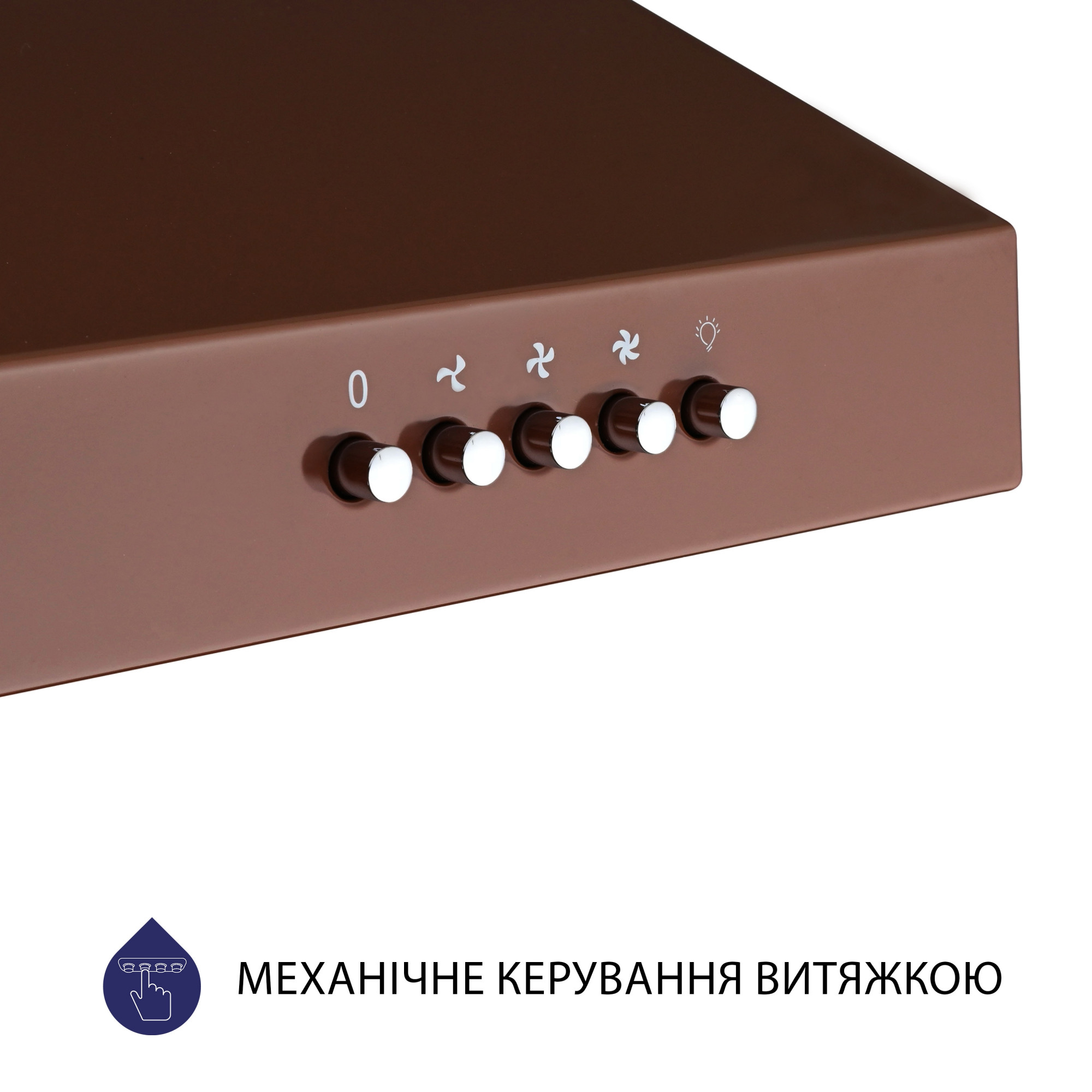Витяжка плоска Minola HPL 512 BR - фото 8