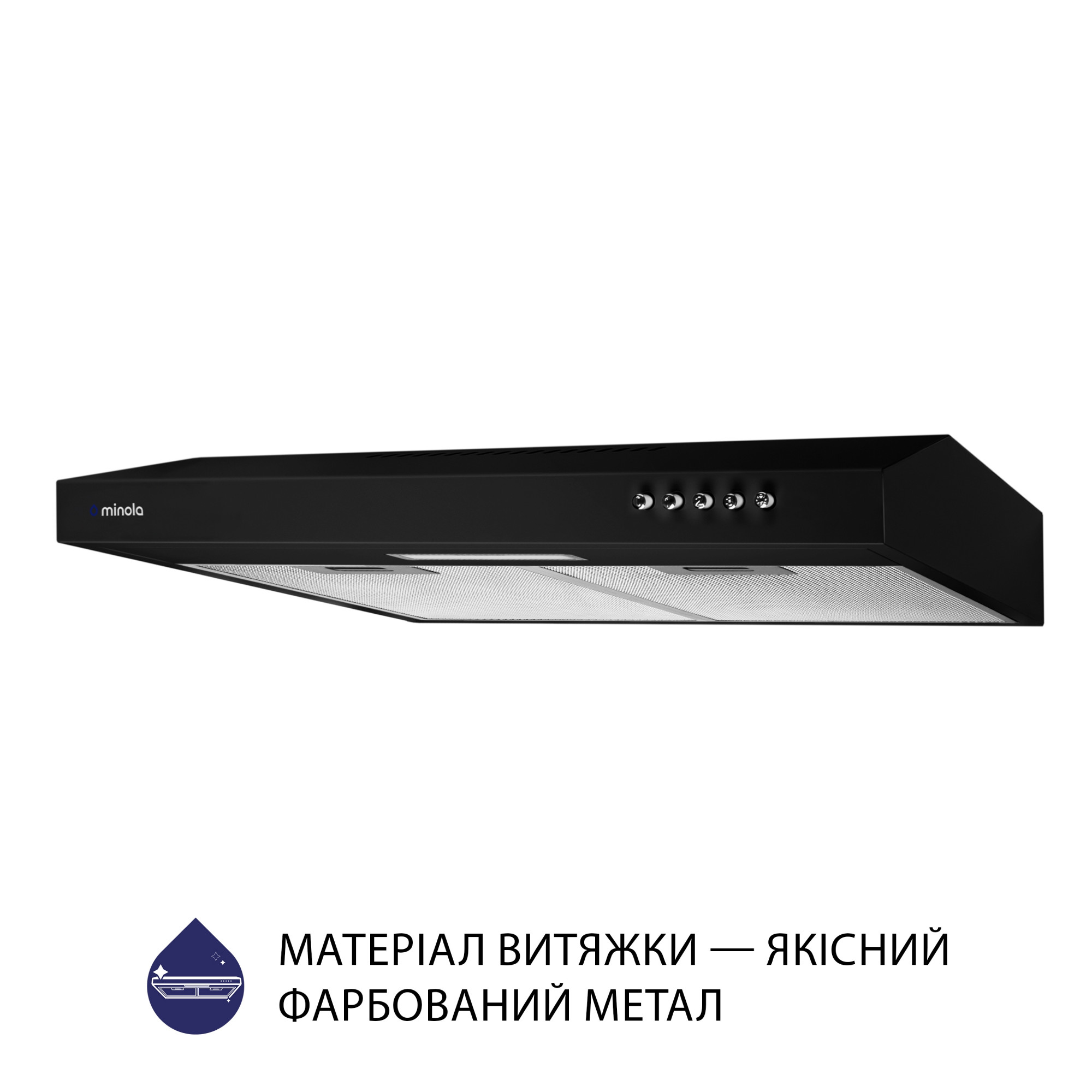 Вытяжка плоская MINOLA HPL 513 BL - фото 3